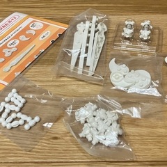 JOIZ first(ジョイズ　ファースト)の画像