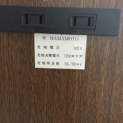 机　デスク【浜本工芸】の画像