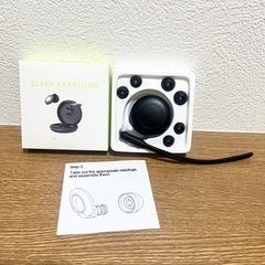【定価2450円】睡眠用 イヤホン 騒音対策