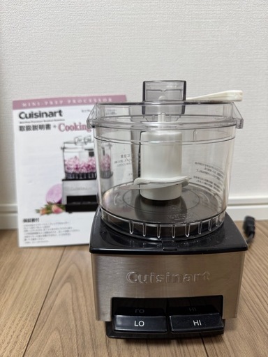 クイジナート　ミニプレッププロセッサー