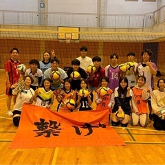 【12月25日】20代社会人バレーボールサークル、初心者大歓迎🔰