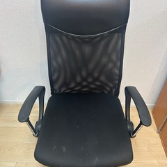 デスクチェア 椅子   高さ調整可