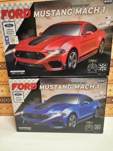 新品　2種R/C フォードマスタング　MACH1　単品1100可
