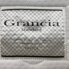 【愛品館 江戸川店 】 引き出し付 セミダブルベッド KEYUCA（ケユカ）の画像