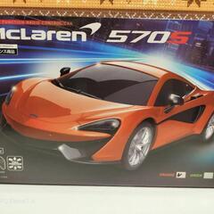新品　R/C　マクラーレン　570s オレンジ　プロフ必読お願い...