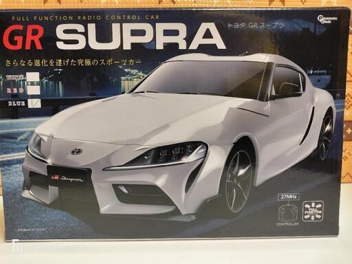 新品　R/C　TOYOTAスープラ　GR ブルー