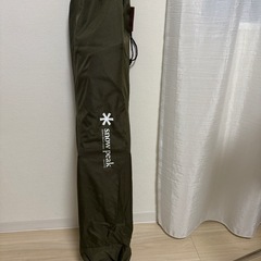 スノーピーク　ローチェア30の画像