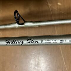 SZM HUSTLER Falling Star B-602MLの画像