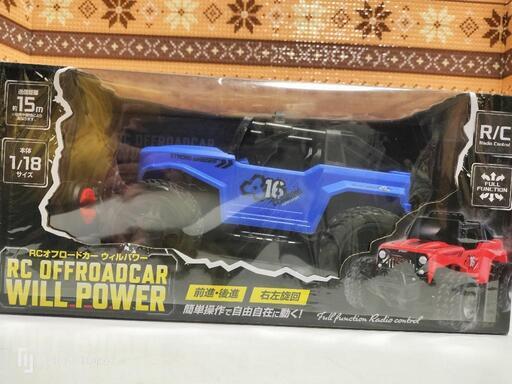 新品　R/C　オフロードカー　ウィルパワー
