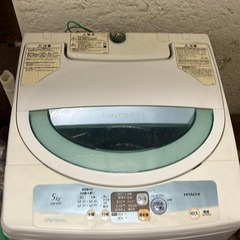 Hitachi Washing Machine | NW-5HR...
