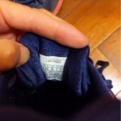 アシックス　テニスシュ一ズ23の画像