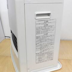 コロナ 石油ファンヒーター FH-VX4616BY-W(市価\2...