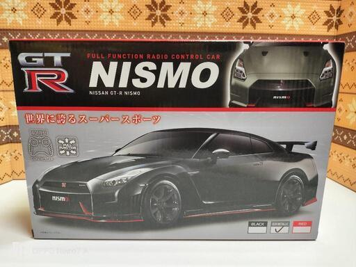 新品　R/C日産・GT-R　NISMO　ガンメタリック
