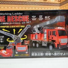 複数購入2割引　新品　R/C　はしご消防車　DXセット　プロフ必読お願いいたしますの画像