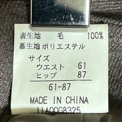 美品‼️ウール100%スカートの画像