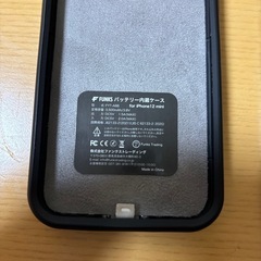 ★週末大幅値引 _iPhone12mini_128G_バッテリー新品_画面超美品 iPhone12promax256Gバッテリー新品