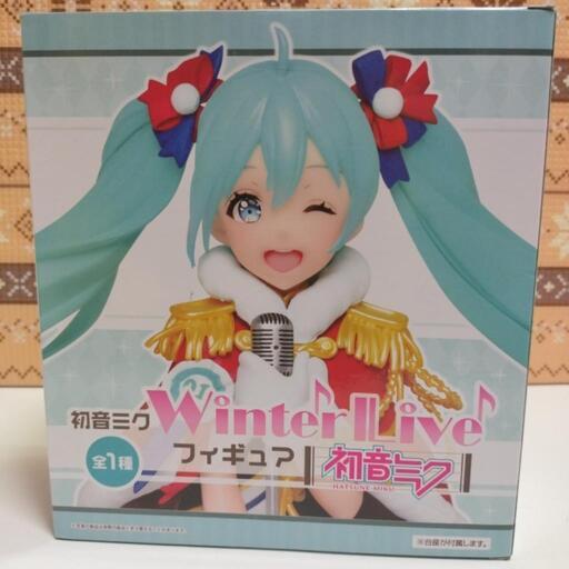 新品　初音ミク\u0026ぬいぐるみ