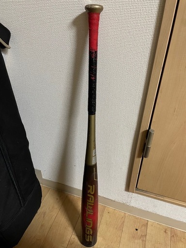 最終値下げ ハイパーマッハエア 限定色【黒×赤】