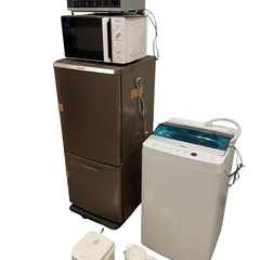 冷蔵庫、洗濯機、レンジ、トースター、ケトル、炊飯器まとめ売り
