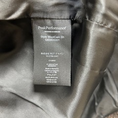 ピークパフォーマンス　Peak Performance ウール　シャツの画像