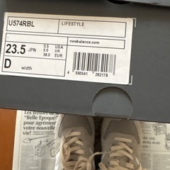 美品　ニューバランス574の画像