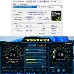 通常の1.5倍！ XPS 8930 Core i7-8700K 32GBの画像