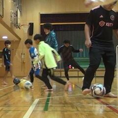 【⚽冬期基礎練習会開催⚽】　小学生&部活未経験者　老若男女問わず大募集！の画像