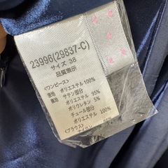 パーティ　ドレス　の画像