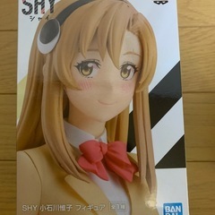 SHY 小石川惟子　フィギュアの画像