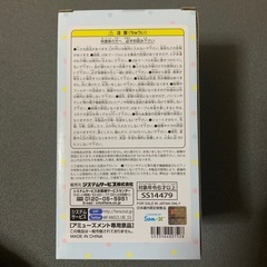 加湿器の画像