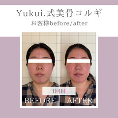 【1月講座募集】1日で習得❤️‍🔥Yukui.式美骨コルギ🦴技術者認定講座の画像