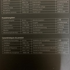 ヘッドホンの画像