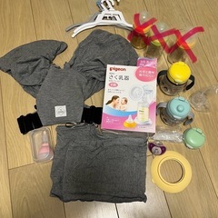抱っこ紐　手動搾乳機　マグ　ハンガー等の画像