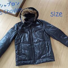 美品！Louis Chavlon レザージャケット　Lサイズ