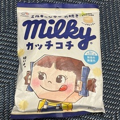 ミルキー　カッチコチ