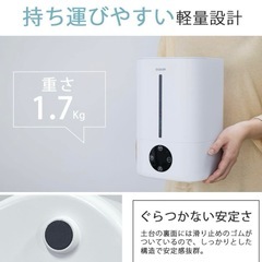 加湿器の画像