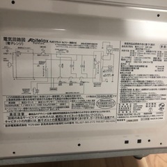 電子レンジ《2019年製》の画像