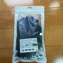 電熱グローブ ヒーターグローブ 防寒グローブ USB給電 手袋 インナーグローブ 滑り止め メンズ レディース 電熱手袋 防寒 保温 スキー スノボ スポーツ 登山 アウトドア 釣り 電熱手袋 男女兼用の画像