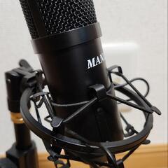 コンデンサーマイクの画像