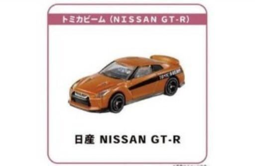 トミカ博　名古屋初トミカビーム　来場ミニカー2台