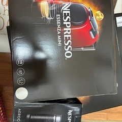 Nespresso