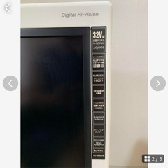 早いもの勝ち🏆液晶テレビ ラスト一点！SHARP AQUOS LC-32D10の画像