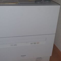 [12月23日までに引取] 食洗機 2020年製造 パナソニック製