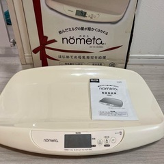 TANITA ベビースケール nometa 2018年製