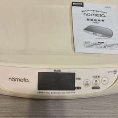 TANITA ベビースケール nometa 2018年製の画像