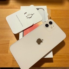 【値下げ】iPhone12 ホワイト