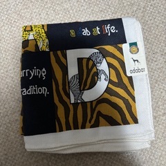 #3412 アダバット　adabat ハンカチ　アニマル柄