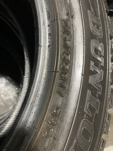 ｽﾀｯﾄﾞﾚｽﾀｲﾔ(ﾎｲｰﾙなし)215/55R17
