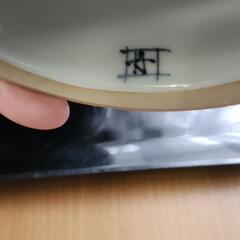 佐世保独楽の形の陶器の小物入れの画像