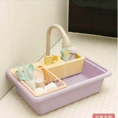 【新品未開封】3COINS　温度で色が変わるキッチンシンクトイ　スリコ